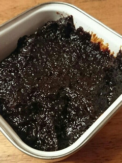 自家製甘味噌-レシピのメイン写真