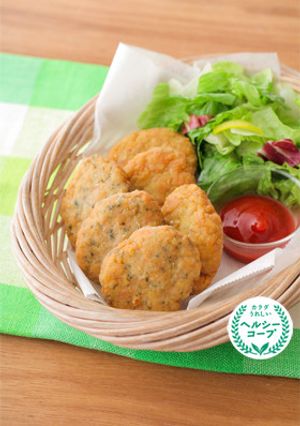 大豆と鶏むね肉の2色のナゲット-レシピのメイン写真