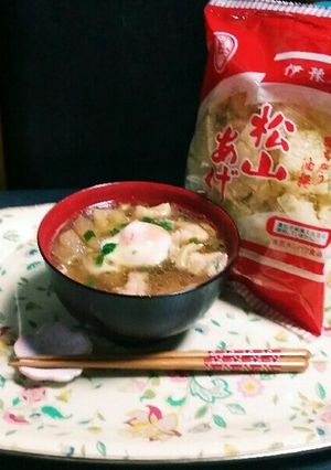 松山お雑煮(^q^)ごちそう風アレンジ☺-レシピのメイン写真