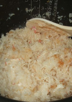 炊飯蟹飯-レシピのメイン写真