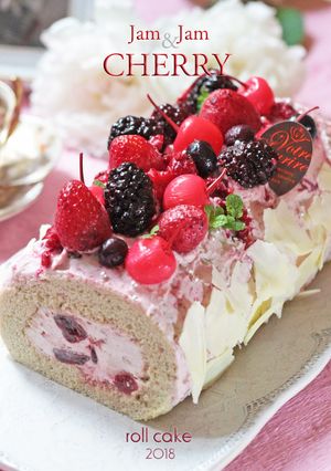 ジャムジャムチェリーのロールケーキ-レシピのメイン写真