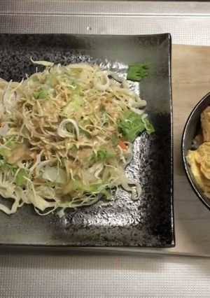 アレンジどん兵衛　サラダうどん＆きつね丼-レシピのメイン写真