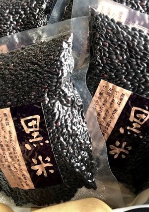 黒米の美味しい炊き方（当店黄金比レシピ）-レシピのメイン写真