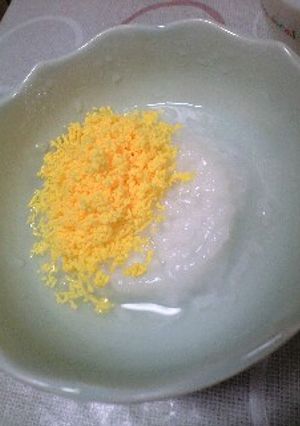 離乳食・初期・中期■卵がゆ-レシピのメイン写真