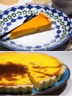 ハロウィーンにピッタリかぼちゃタルト-レシピのメイン写真