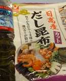 クリスタルガイザー水出し昆布出汁