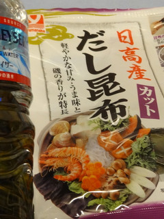 クリスタルガイザー水出し昆布出汁-レシピのメイン写真