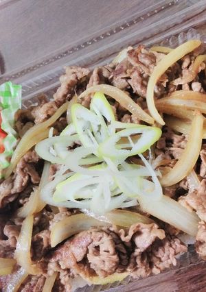 牛丼弁当-レシピのメイン写真