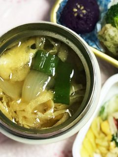 スープジャーで♡香る生姜のお芋味噌汁♪-レシピのメイン写真
