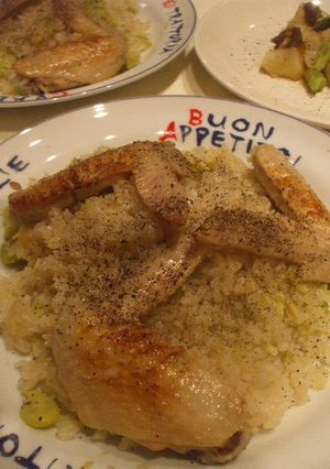 炊飯器で簡単☆空豆入り春のチキンライス-レシピのメイン写真