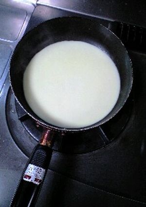 意外と離乳食にも便利!おうちで簡単湯葉☆-レシピのメイン写真
