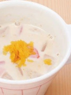 根菜のかぼちゃスープ-レシピのメイン写真