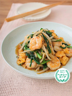 野菜たっぷり!えびにら玉-レシピのメイン写真