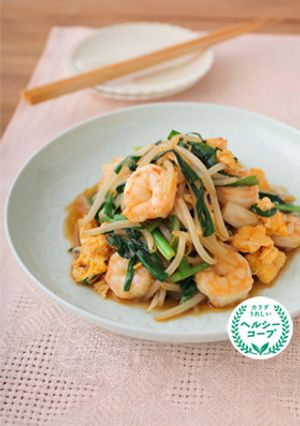 野菜たっぷり!えびにら玉-レシピのメイン写真