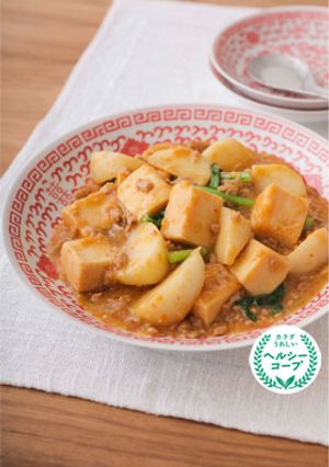 かぶとこうや豆腐の麻婆炒め-レシピのメイン写真