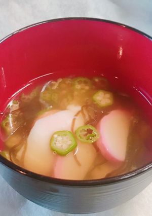 オクラと塩昆布☆温泉卵☆の吸い物-レシピのメイン写真