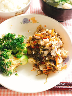 クーブイリチー(天理市給食)-レシピのメイン写真