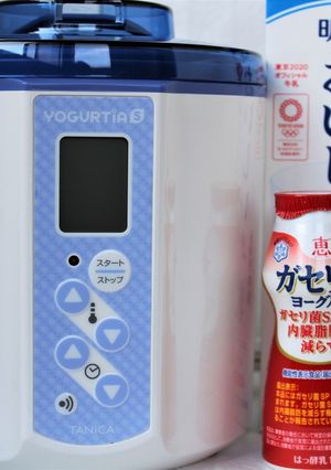 ガゼリ菌SP株ドリンクで自家製ヨーグルト-レシピのメイン写真