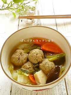 ちょこっと薬膳風♪いわしのつみれ汁-レシピのメイン写真