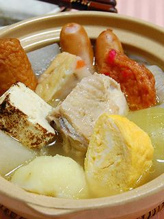 だし巻き玉子入り|変わりおでん-レシピのメイン写真