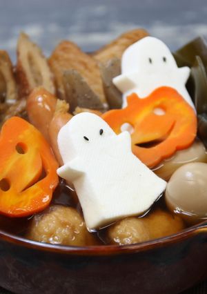 ハロウィン☆おでん-レシピのメイン写真
