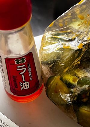 ピリかラー油きゅうり🥒-レシピのメイン写真