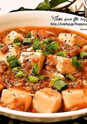 簡単♪マイルドな辛味☆麻婆豆腐-レシピのメイン写真