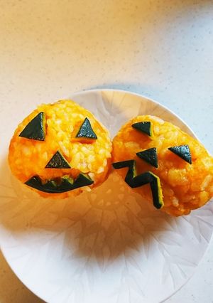 混ぜるだけ、ハロウィンカボチャご飯。-レシピのメイン写真