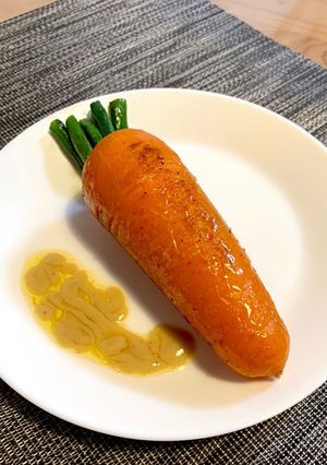 炊飯器にポン☆まるごとにんじん！-レシピのメイン写真
