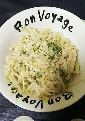 もやしとツナのみそマヨあえ-レシピのメイン写真