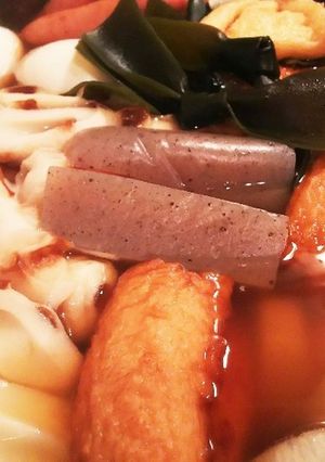 我が家のおでん❤️スープがうまい！-レシピのメイン写真