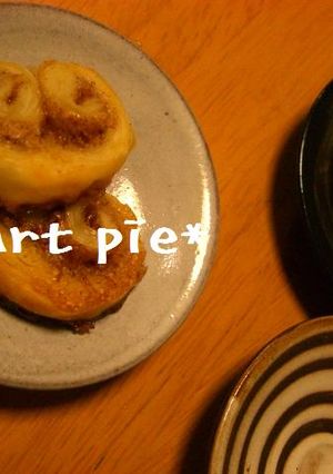 可愛い❤ハートのパイ-レシピのメイン写真