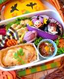 あけびの釜盛り　ハロウィン弁当