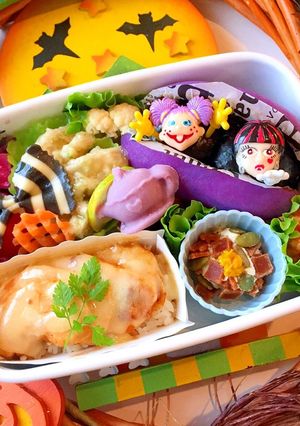 あけびの釜盛り　ハロウィン弁当-レシピのメイン写真
