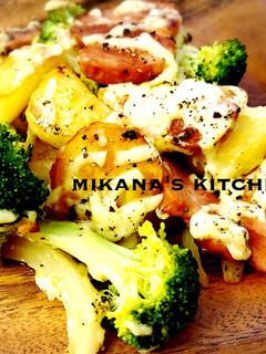 野菜もチーズもたっぷり☆ジャーマンポテト-レシピのメイン写真