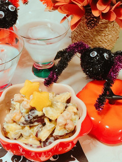 和えるだけ♪薩摩芋と柿の秋の味覚サラダ☆-レシピのメイン写真