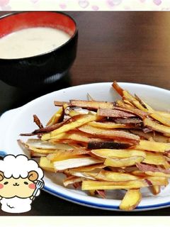 マクロビ☆ごぼう&さつまいもチップス-レシピのメイン写真