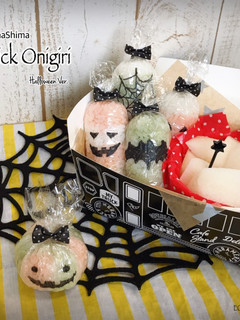 しましまスティックおにぎり ハロウィン編-レシピのメイン写真