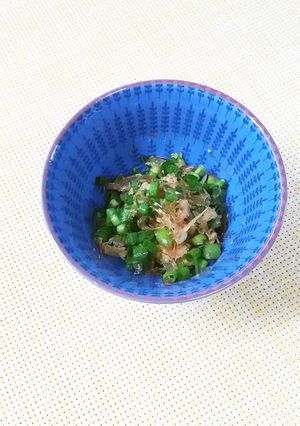 ねぎ好きにオススメ、まる家のねぎ味噌。-レシピのメイン写真