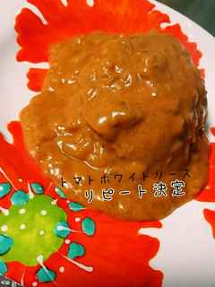 簡単 ハンバーグ 絶品!リピート確定!-レシピのメイン写真