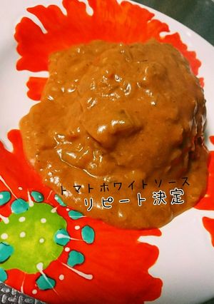 簡単 ハンバーグ 絶品!リピート確定!-レシピのメイン写真