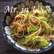 サーモンとピーマンの和風パスタ