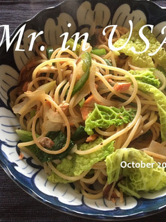 サーモンとピーマンの和風パスタ-レシピのメイン写真