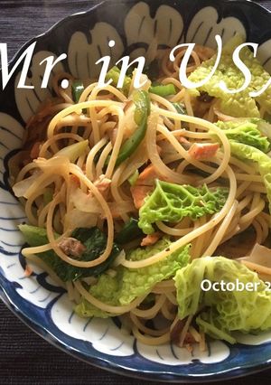 サーモンとピーマンの和風パスタ-レシピのメイン写真