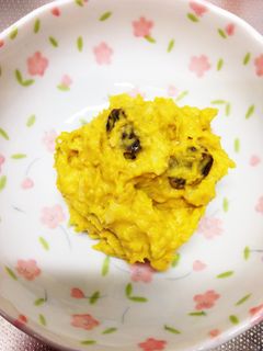 かぼちゃとレーズンのサラダ-レシピのメイン写真