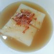 レンジで簡単!1人ランチにお雑煮風