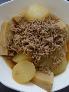 大根そぼろ煮-レシピのメイン写真
