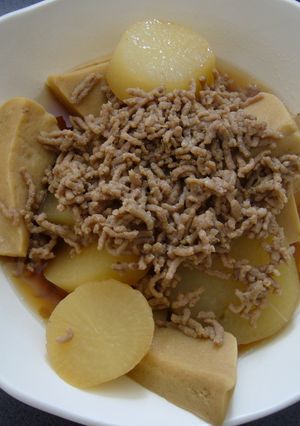 大根そぼろ煮-レシピのメイン写真