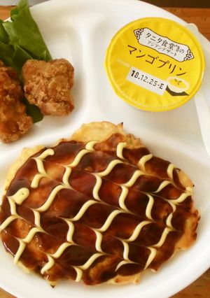 お昼のお好み焼きぷれ～と(^^♪-レシピのメイン写真