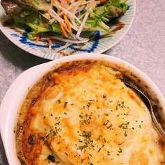 รูปของ 冷凍グラタンのカレードリア